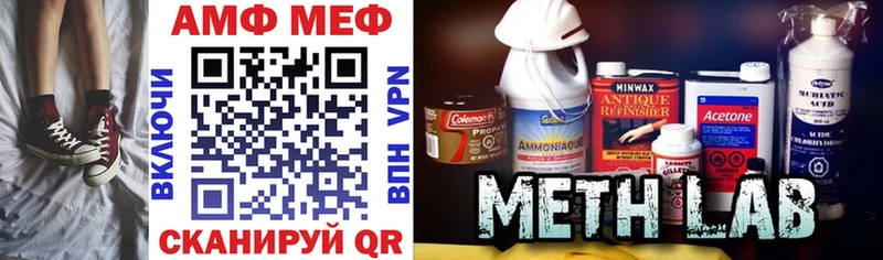 где купить наркотик  Новотитаровская  площадка клад  Amphetamine 98% 