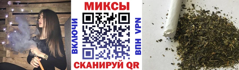 БУТИРАТ буратино  где продают наркотики  Новотитаровская 
