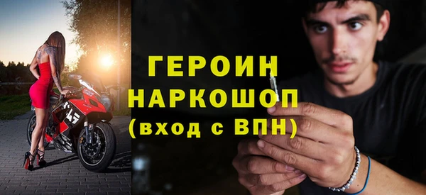 сатива Абдулино