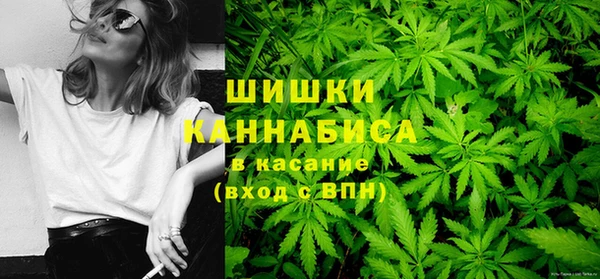 COCAINE Абинск