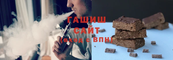 COCAINE Абинск