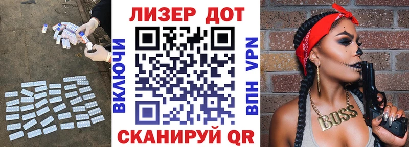 где продают наркотики  Новотитаровская  blacksprut сайт  LSD-25 экстази ecstasy 