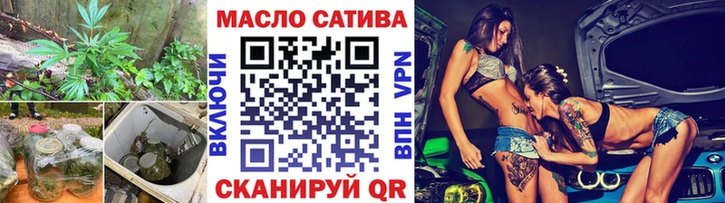 ТГК вейп Новотитаровская